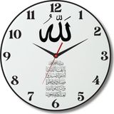 Çılgıntrend Allah Yazılı Cam Duvar Saati 20x20 cm – Ayetli İslami Dekoratif Saat