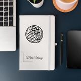 Çılgıntrend Kişiye Özel Besmele Hat Yazılı Deri Kapak Hediyelik Defter - Beyaz - 23 x 13 - not defteri