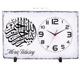 Çılgıntrend Kişiye Özel Besmele Tasarımlı Doğal Taş Masa Saati 25x38 cm – İsim Yazılı Dekoratif Saat