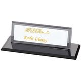 çılgıntrend Kişiye Özel Besmele Tasarımlı Kristal Masa İsimliği