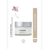 Cilt Aydınlatıcı, Beyazlatıcı Krem 50 ML (Yüz, Koltuk Altı Kararmaları, Özel Bölge)