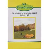 Çim Başlangıç Gübresi 10-20-18 (1 Kg) Bedava Kargo - Çok Renkli