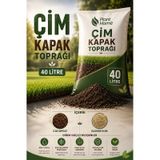 Çim Kapak Toprağı 40 Litre Çim Tohumu İçin Hazır Karışım, Cocopeat & Kuvars Kumlu Diğer