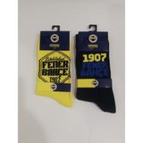 Çimpa Fenerbahçe Lisanslı Taraftar Soket Çorap - 38 - 40 - Sarı - Lacivert