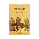 Cimriname - Mustafa Yörü