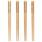 Çin Çubukları Chopsticks (10 Çift) P116422s7472