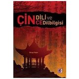 ÇİN DILI VE ÇİNCE BILGISI - GIRAY FIDAN