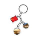 Çin Üçlü Epoksi Metal Çift Taraflı Damla Anahtarlık China