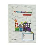 Çınar A5 Dik 40 Yp Çizgili Defter 24013-Tren