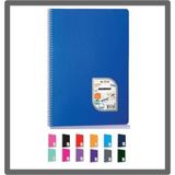 Çınar Colormaxi 96 Yaprak Kareli A4 Defter Pp Spiralli - 3 Adet
