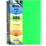 Çınar Defter I'am Smart Plastik Kapak 175 Yaprak 5+2 Bölmeli Spiralli A4 Defter
