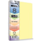 ÇINAR DEFTER I'am Smart Plastik Kapak 275 Yaprak 8+3 Bölmeli Spiralli A4 Defter