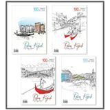 Çınar Resim Kağıdı 25X35 20Li - 2 Paket