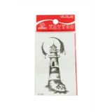 Çınar Toptan Ticaret Deniz Feneri Tattoo Dövme Sticker