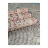 ÇINARASYADAHOME Krem Gazete Desenli Bordo Yazılı Buket Ambalaj Kağıdı Retro Şık Çiçek ve Hediye Paketi 57x57 4 Adet