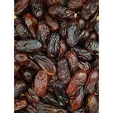 Cıngı Baharat Yeni Sezon Iran Dökme Hurma - 1 kg