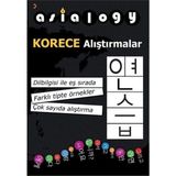 Cinius Yayınları Asialogy Korece Alıştırma Kitabı Temel Seviye Mesleki Hazırlık 16-23 Yaş Arası Öğrenciler