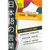 Cinius Yayınları Lear Nihongo Japonca Kelimeler: Ilk 1000 Kelime - Abdurrahman Esendemir 3. Baskı 2017