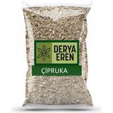 Çipruka (Çıbrısa,sater Otu, Çuprika, Çubritsa, Cibreska, Mercimek Otu,abaza Otu ) 25 Gr, Derya Eren - Bitki Çayı