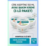 Cire Aseptine Ayak Bakım Kremi 150 ml, 3'lü Set, Aloe Vera