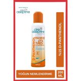 CIRE ASEPTINE D-Panthenol %15 Sprey Krem 200ml