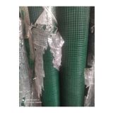 ÇİTİLLER Pvc Puntali Tel 0.9mm1.2x1.2 Göz 150 Cm Yükseklik Kedi Kuş Kümes Teli