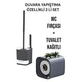Citim 2 Li Set-kendinden Yapışkanlı Tuvalet Kağıdı Wc Kağıt Asacağı Ve Banyo Lavabo Wc Temizleme Fırçası Antrasit