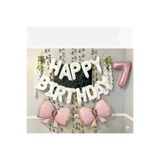 ÇITIPITISTORE Beyaz Happy Birthday Fiyonklu Folyo Doğum Günü Yaş Parti Seti