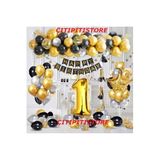 Çıtıpıtıstore Kral Taçlı 1 Yaş Doğum Günü Konsepti