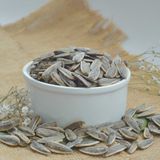 Çıtır Tuzlu Çekirdek (500G) Taze Kavrulmuş - 500 gr