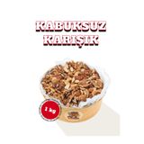ÇITLAT ÇEREZ SHOP Kavrulmuş Kabuksuz Karışık Kuruyemiş 1 kg - Lüks Çerez (Kaju, Badem, Ceviz, Yer Fıstığı)
