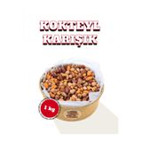 ÇITLAT ÇEREZ SHOP Kavrulmuş Kokteyl Karışık Kuruyemiş 1 kg - Taze Çerez