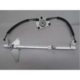 Citroen C4 2004-2011 Sağ Elektrikli Motorsuz Ön Cam Krikosu