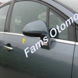 Citroen C4 HB P.Çelik 2004-2010 8 Parça Krom Cam Çıtası