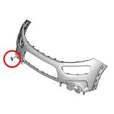 Citroen C4 Ön Tampon Çeki Kapak (2018-2020) 1.6 Hdı 1632650580