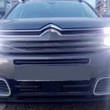 Citröen C5 Aırcross Led Uzun Far Aydınlatma Ampulu Femex Cosmo Seri