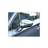 Citroen Ds4 Krom Ayna Kapağı 2 Parça 2011-2015 Paslanmaz Çelik