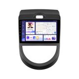 CityGO 9 İnç Android Multimedya CarPlay Android Auto Navigasyon Kameralı 8GB RAM 128GB - Kia Soul 2011-2013 ile uyumlu