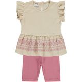 Civil Baby Etek Ucu Desenli 6-18 Ay Takım - Fil Dişi - 9 - 12 Ay - 02S-Bej