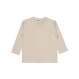 Civil Basic 2-5 Yaş Bej Erkek Çocuk Sweatshirt