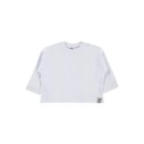 Civil Basic Erkek Bebek Sweatshirt Bej 12-18 Ay, 18-24 AY, 19330B08126S1, Taş Rengi, erkek-bebek