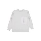 Civil Boys Etiketli Micro Garnili Sweatshirt Gri, 7-8 Yaş, 19330J34625W1-AGR-7, Açık Gri, erkek-çocuk
