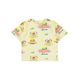 Civil Boys Farm Empirme Oversize 10-13 Yaş Tişört - Sarı 12-13 Yaş