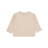Civil Boys V13937 Jakar Petek 2-5 Yaş Bej Sweatshirt