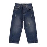 Civil Dizi Pensli 2-5 Yaş Pantolon Kot - 2-3 Yaş, 2-3 Yaş, Y2041866126S1, Kahverengi, Erkek Çocuk