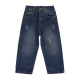 Civil Dizi Pensli 2-5 Yaş Pantolon Kot - 2-3 Yaş, 4-5 Yaş, Y2041866126S1, Kahverengi, Erkek Çocuk