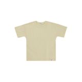 Civil Erkek Çocuk Tişört Taş Rengi 6-9 Yaş, 8-9 Yaş, 18785716425S1-TAS-8, Taş Rengi, Erkek Çocuk
