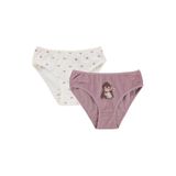 Civil Girls Love Kız Çocuk 2'li Külot, 8-9 Yaş, TYC5A671D39FB6A3743978B00, Standart, kız-çocuk