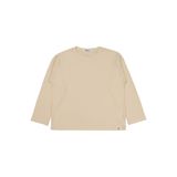 Civil Jakar Petek Erkek Çocuk Sweatshirt 10-11 Yaş, 10-11 Yaş, 19785V20725W1-10, Bej, erkek-çocuk