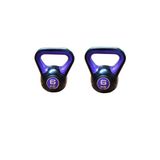 CIWAA Cwa-2300 Çaydanlık Dambıl Kettlebell 6 Kg 2 Adet